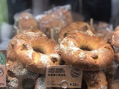 -PAPER STONE BAKERY(天环店)