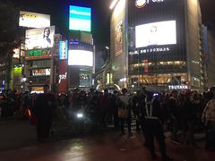 -涩谷区