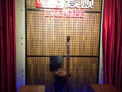 -唱吧麦颂KTV·派对(东坝店)