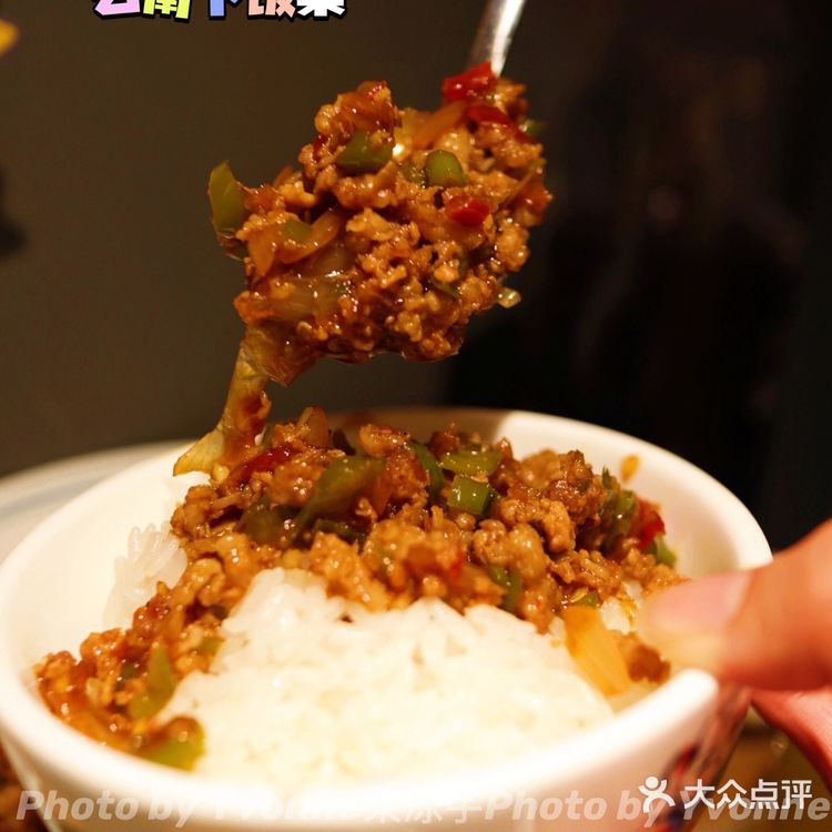 深圳新店 | 云南排队王,茄子恰恰深圳首店来了❗