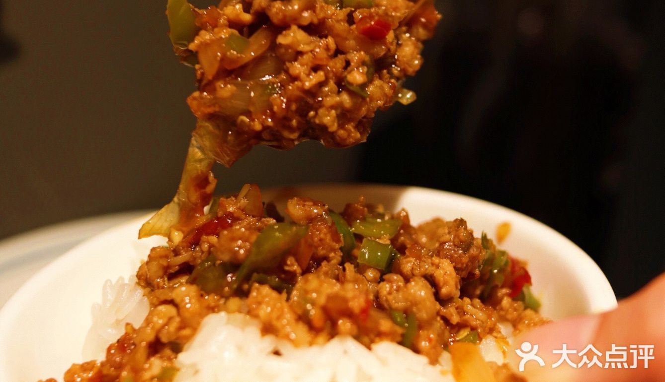 深圳新店 | 云南排队王,茄子恰恰深圳首店来了❗