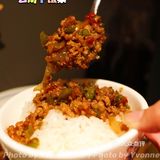 深圳新店 | 云南排队王,茄子恰恰深圳首店来了❗