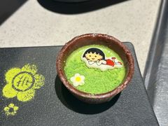-海底捞火锅(八佰伴店)