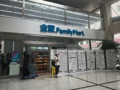 -浙江省立同德医院(翠苑院区)