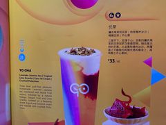 -HELLO MUSAE 拾光缪斯餐厅·纯正希腊风味(苏州中心店)