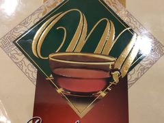 -巴依老爷·新疆美食(上城区天城路店)