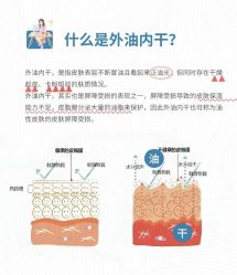点击看大图 -玛莲朵·海菲秀冰珀科