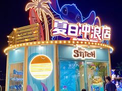 -长沙北辰三角洲大悦城