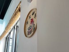 -得心斋(国瑞升平里店)