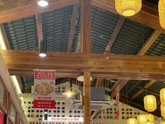 -德渝喜火锅