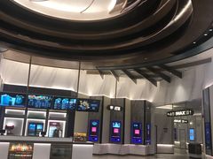 -英皇电影城(平安金融中心IMAX激光店)