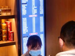 -花园茶楼(兴城西路店)