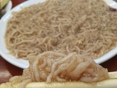 -永生號(未来城店)