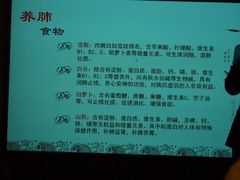 iphone_upload_pic-鼎瀚中医门诊部