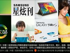 android_upload_pic-半秋山西餐厅(襄阳万达店)