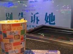 -搜秀影城
