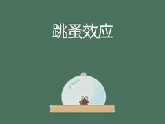 -德瑞姆心理咨询旗舰店