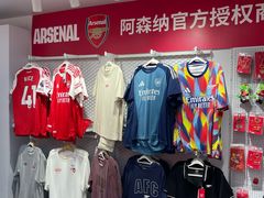 -美罗城