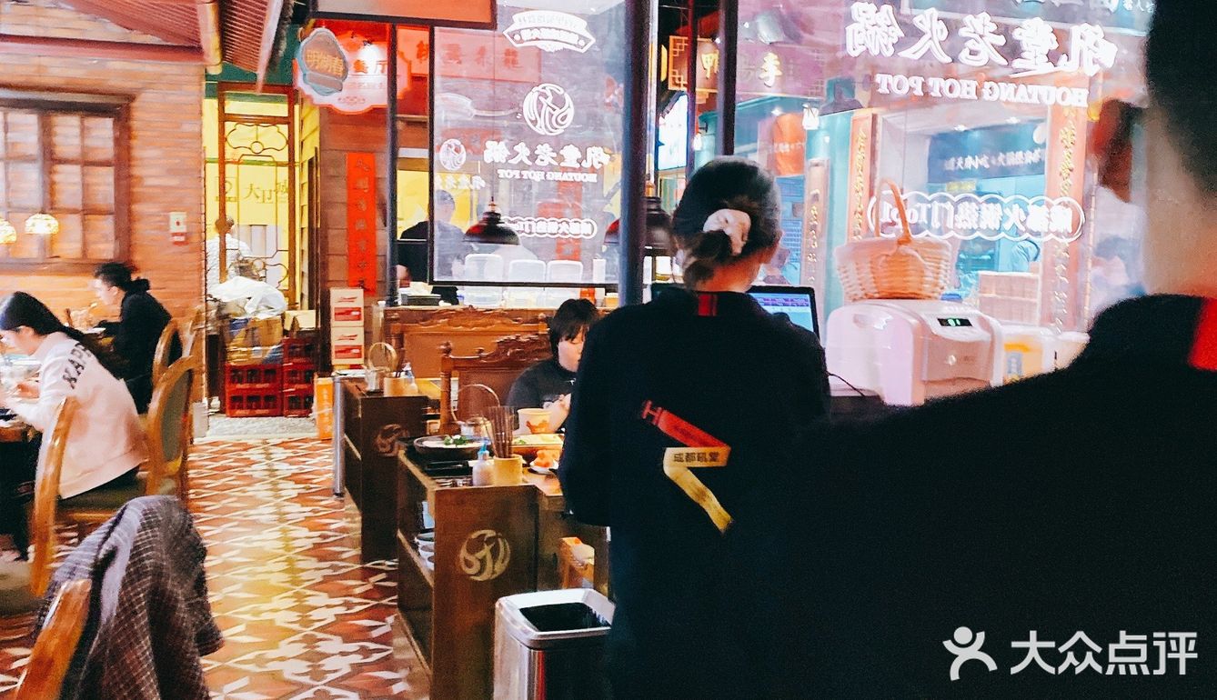 四川火锅的新晋流量｜吼堂首店