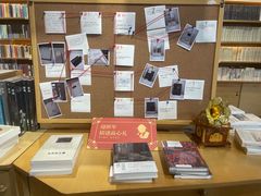 -三联韬奋书店(宽窄巷子店)