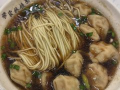 -蒋家桥饺面店(四望亭路店)