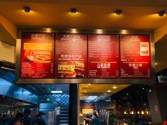菜单-The Habit Burger Grill 哈比特汉堡(复兴soho店)
