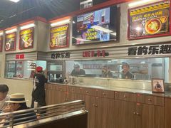 -许哥东北烧烤·铁丳烤串·宫后夹肉(繁花中心店)