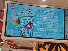 -鹏欣水游城
