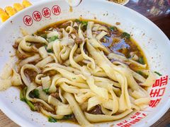-晋宝章大同刀削面(月坛店)