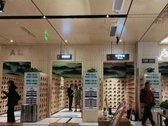 -卡拉卡拉漫温泉汗蒸