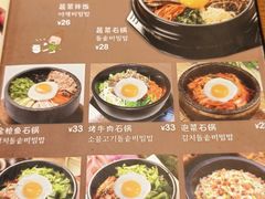 -韩礼年糕(飞虹路店)