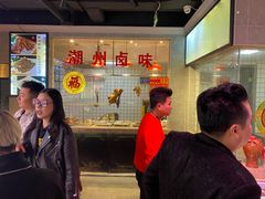 -潮中人·潮州菜(益乐路店)