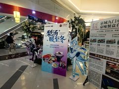 -福奈特洗衣洗鞋(广泉路店)