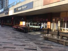 -MEAT MATE 鲜食肉铺(凤凰汇·里巷店)