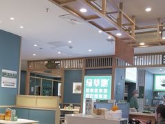 -绿草地·湘菜(7mall店)