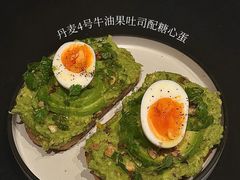 -O'eat Blossom&Pelican(深圳首店)