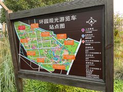 -前小桔亲子创意农场·草莓采摘·露营烧烤