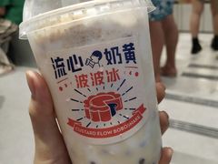 -喜茶(深圳丰盛町店)