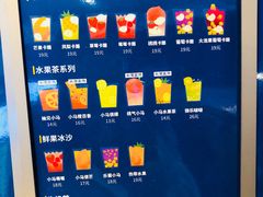 -春丽小马(济南恒隆广场店)