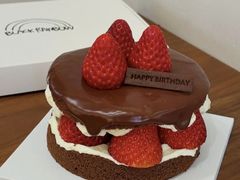 -black rainbow coffee