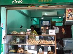 面包甜点陈列柜-菲律宾面包(宝发大厦店)
