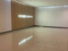 -IMUSΛ目上眼镜(青浦宝龙广场店)
