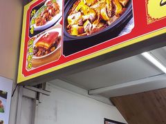 -老闽味沙茶面·姜母鸭(传承35年曾厝垵店)