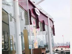 -哈根达斯(滨江店)