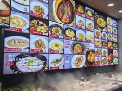 -蛇平饭店(明园路店)