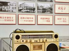 大堂-清真·金鑫隆牛羊肉(环山路店)