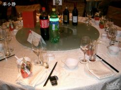 CIMG4986-上海浦东喜来登由由大酒店·宴会厅