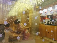 -琴寿司居酒屋(中山广场店)