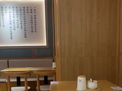 -马记永·兰州牛肉面(3019君尚店)