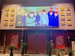 -鞍钢博物馆